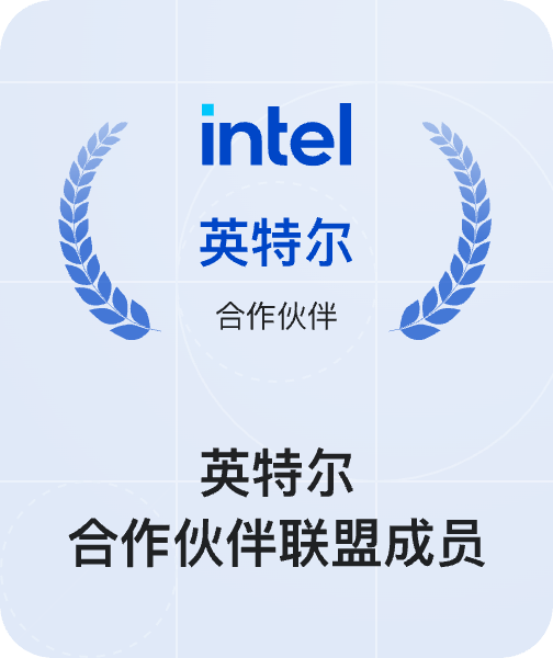 小巧